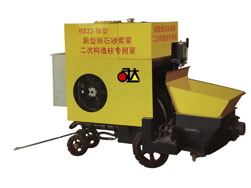 細石混凝土泵在建筑工地的應(yīng)用